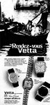 Vetta 1981 24.jpg
